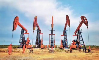 Oil Field